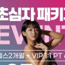 주식회사 디자이너스 이미지