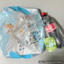 [피자알볼로/대치동/배달후기] 4가지맛 피자를 맛볼 수 있었던 꿈을피자
