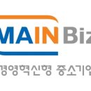 (주)선경 이미지