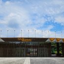 월드랜드공인중개사사무소 이미지