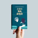 디자인에세이 이미지
