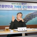 진성스치로폴