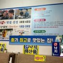 해운대해수욕장 3호 이미지