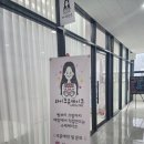 라이크유케이크