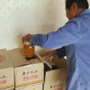 무주잡화 이미지