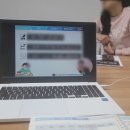 스터디룸채움숙대입구 이미지