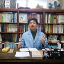 옻율당한약국 이미지