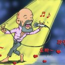가수2리 경로당 이미지