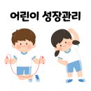 이지맘한의원 이미지