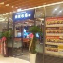 대로2목장 이미지