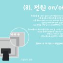 단골PC 이미지