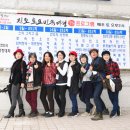 진도향토문화회관 이미지