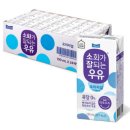 매일유업 이미지