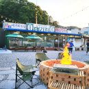 대기리마을 | 용인 캠크닉 수영장 있는 고기리 바베큐 대기리 아이와 가볼만한곳