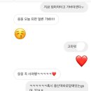 지에스25 대구용산역점 네이버블로그