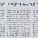 이야기연구소 이미지