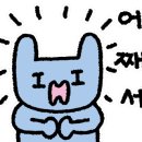 천사노래연습장 이미지