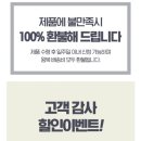 허리나 연구소 네이버블로그