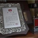 한국 국방솔루션 행정사사무소 네이버블로그