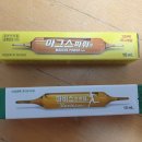 훈민약국 | 일산 영양제 저렴하고 친절한약국2 , 영양제 왕창 쇼핑! 풍동 훈민약국 다녀왔어요~