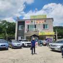 세븐일레븐 포항흥해남성점 | [포항 흥해] 맛나멸치칼국수 포항IC 근처에서 국수가 먹고싶을 땐 여기루~ 호이~ 내돈내산 솔직후기