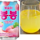 봉봉통신 티스토리