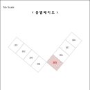 백범로 124번길 이미지