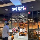 일도씨 티스토리