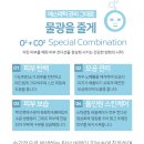 미엘피부관리