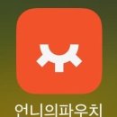 (주)제일테크 이미지