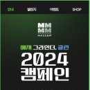 이알클린 네이버블로그