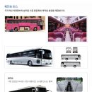 주식회사 양지 이미지