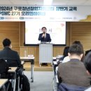청년창업지원센터 이미지