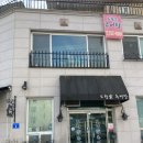 도랑가 이미지