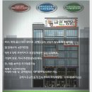 자영약국 이미지