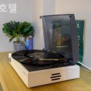 준오호텔