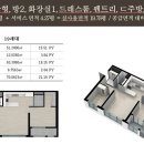 청룡동-24 이미지