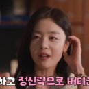 선화 뉴스엔