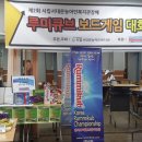 시립서대문농아인복지관 이미지