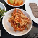 초량돼지국밥 - 기장군 | 초량돼지국밥