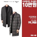 프로젝트엠세이브존