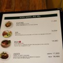 메콩타이고덕역점