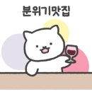 지티커피전주 이미지