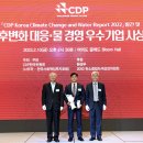 한국해양방송 이미지