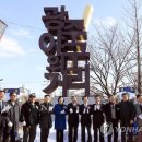임동 야구의거리 이미지