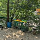 성주포천계곡청수원 | 대구 근교 깊은 계곡 성주 포천계곡 평상 대여 재방문 후기