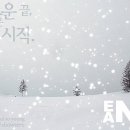 사람과터