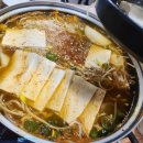 646 | 이천 골프 라운딩 후 무조건 가는 집! 외할머니집 골프장 맛집 솔직 후기 (+골퍼 필수 코스)