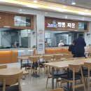 아우내약국 이미지