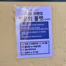 논현1-101 이미지